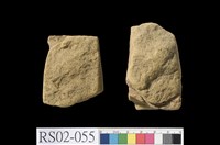 藏品(砂岩)的圖片